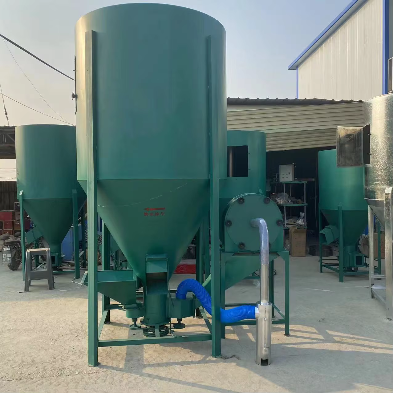 Feed Mixing Crushed Machine - Image 4