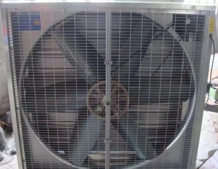 Cooling Fan - Image 2