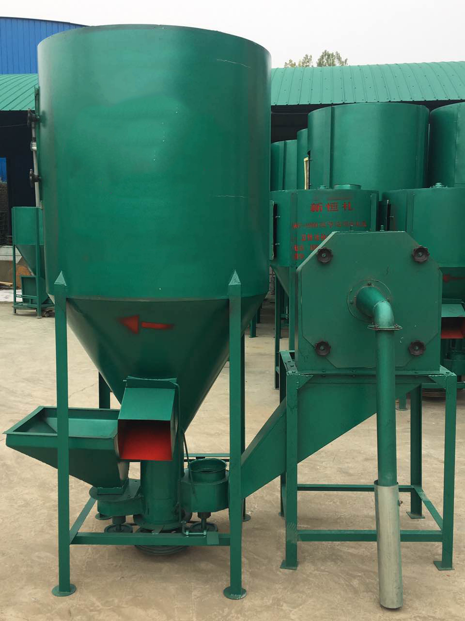 Feed Mixing Crushed Machine
