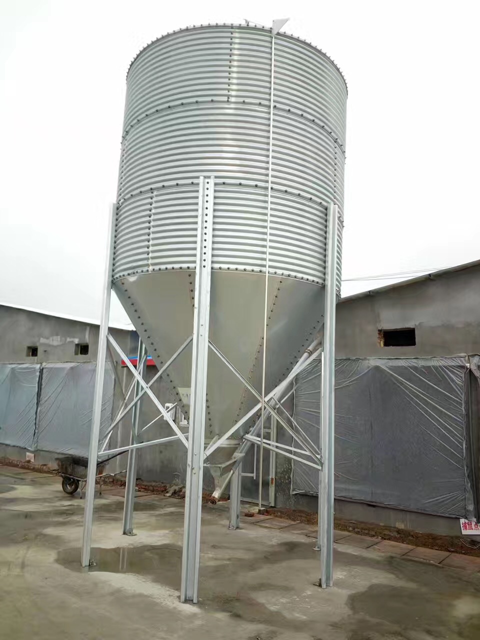Feed Tower